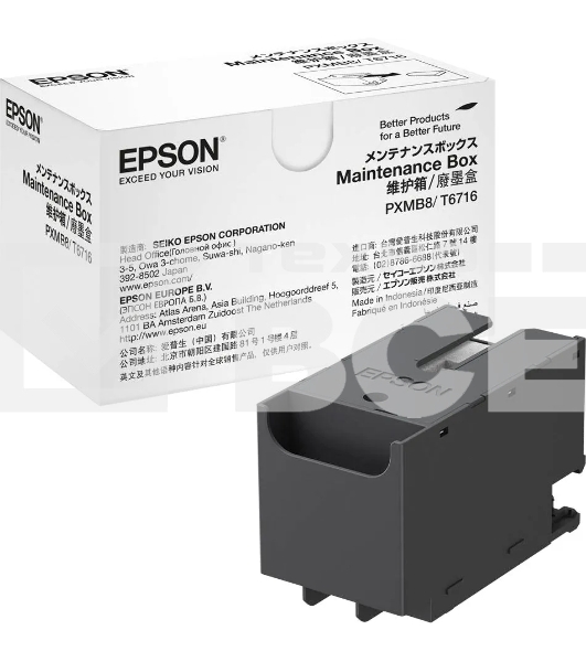 Впитывающая емкость C13T671000 WP 4000/4500 Series Maintenance Box