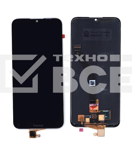 Дисплей для Honor 8A, Y6 2019, Y6 Pro 2019, Y6S черный