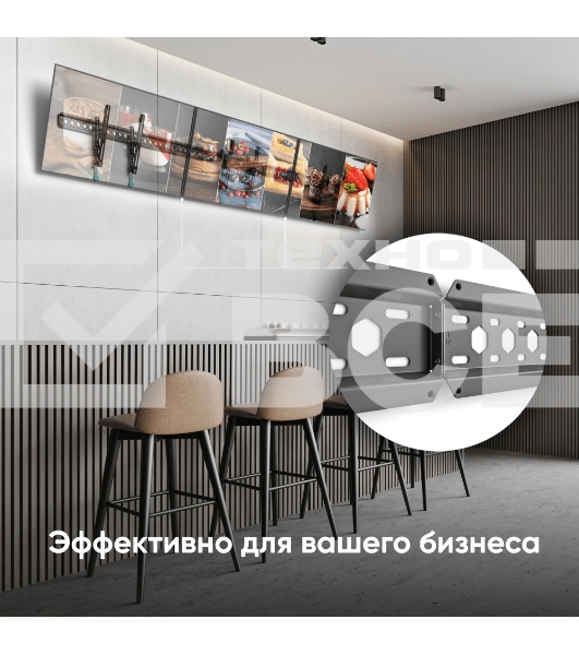 Кронштейн ONKRON TM6 для телевизора 43