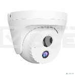 Камера IP 4Mp CONCH IC7-PRS TENDA, фото3