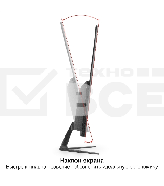 Монитор 27' ExeGate ProSmart EZ2700 IPS 1920x1080, 75 Гц, 5 мс, 16:9, 250 кд/м², VGA, HDMI 1.4, HDR10, FreeSync, черный