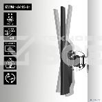 Крепление настенное ExeGate EWM1-3415-01 (кронштейн для одного монитора 13'-34', VESA 75x75, 100x100, макс. нагрузка 15 кг, наклон -8°/+8°, поворот -17°/+17°, расстояние до стены 73мм, черный), фото9