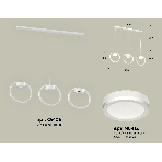 Светильник Ambrella light XB9106150/3 SWH/FR белый песок/белый матовый GX53 (C9106, N8412), фото 1