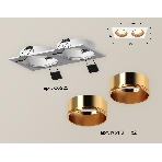 Комплект встраиваемого светильника Ambrella light XC6525004 SWH/PYG белый песок/золото желтое полированное MR16 GU5.3 (C6525, N6113), фото 1