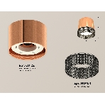 Светильник Ambrella Light XS8122021 PPG/BK золото розовое полированное/тонированный GX53 (C8122, N8484), фото 1