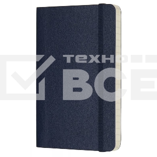 Блокнот Moleskine CLASSIC SOFT QP611B20 90x140мм 192стр. линейка мягкая обложка фиксирующая резинка синий сапфир