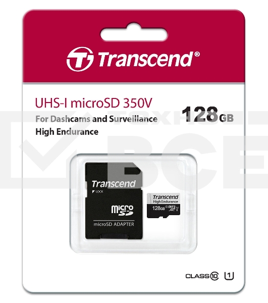 Карта памяти 128Gb microSD w/ adapter U1, High Endurance