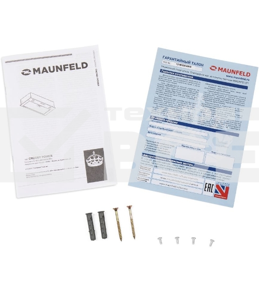 Кухонная вытяжка Maunfeld Crosby Power 50 белый