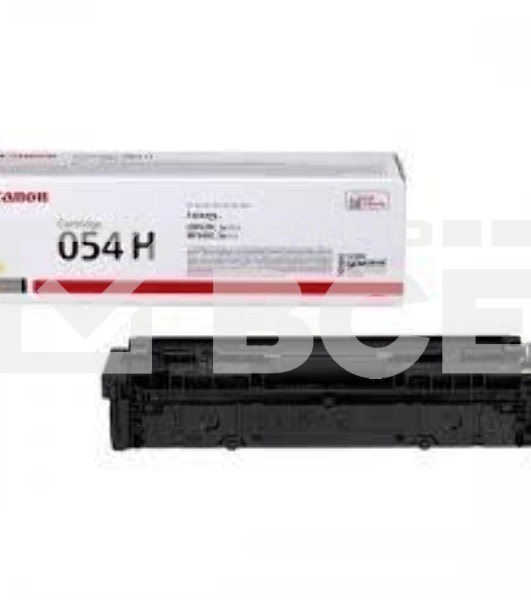 Картридж лазерный Canon 054 H Y 3025C002 желтый (2300 стр.) для Canon MF645Cx/MF643Cdw/MF641Cw/LBP623Cdw/621Cw