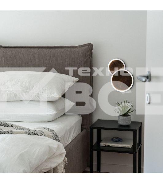 Бра Hiper H829-3 7Вт LED 3000K COFFEE