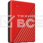 Внешний HDD 2.5