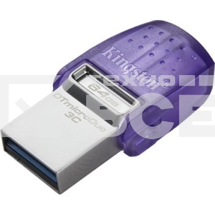 Флеш диск Kingston USB3.2 64GB DTDUO3CG3/64GB