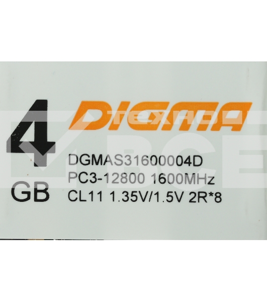Оперативная память Digma, DDR3, 4GB (1x4 GB), 1600 MHz, CL11, SO-DIMM