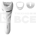 Эпилятор Philips 2 скорости, широкая головка, Wet&Dry, беспроводной, фото4