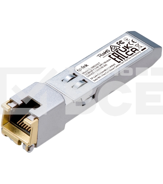 Модуль SFP+ TP-Link TL-SM5310-T 10GBASE-T RJ45 30 метров