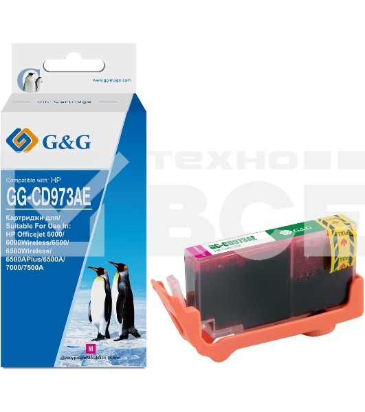 Картридж струйный G&G GG-CD973AE пурпурный (14.6 мл) для HP Officejet 6000/6500/6500A/7000/7500A