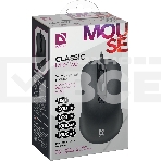 Мышь проводная Defender Classic MB-230 черный, 1600 dpi, USB, кнопки - 4, фото5