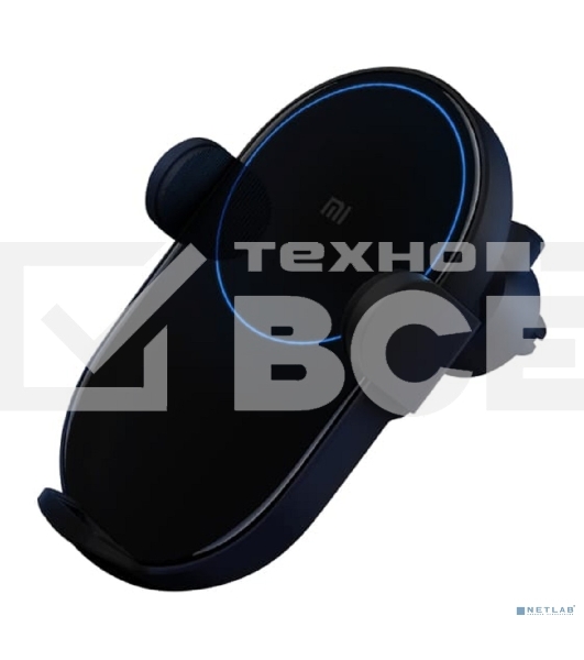 Автомобильное зарядное устройство Mi 20W Wireless Car Charger Xiaomi Mi 20W Wireless Car Charger