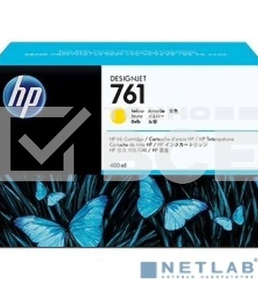 Картридж струйный HP №761 CM992A желтый для HP DJ T7100