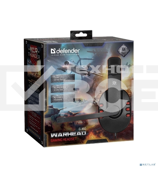 Наушники Defender Warhead G-160 черный, кабель 2,5 м