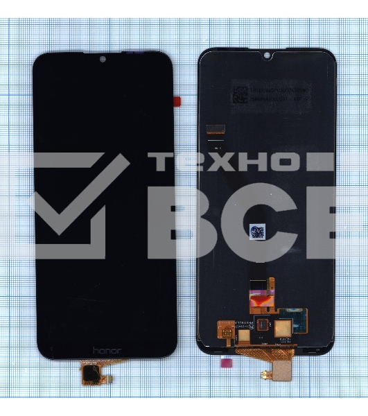 Дисплей для Honor 8A, Y6 2019, Y6 Pro 2019, Y6S черный
