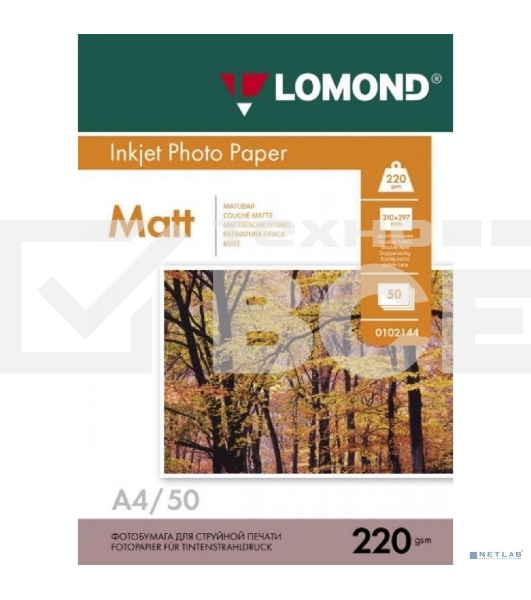 Фотобумага Lomond 0102144 A4/220г/м2/50л./белый матовое/матовое для струйной печати