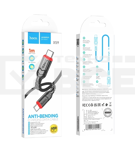 Кабель USB2.0 Hoco Type-C/Type-C, 3А, 60Вт, X59, 1м, черный, коробка