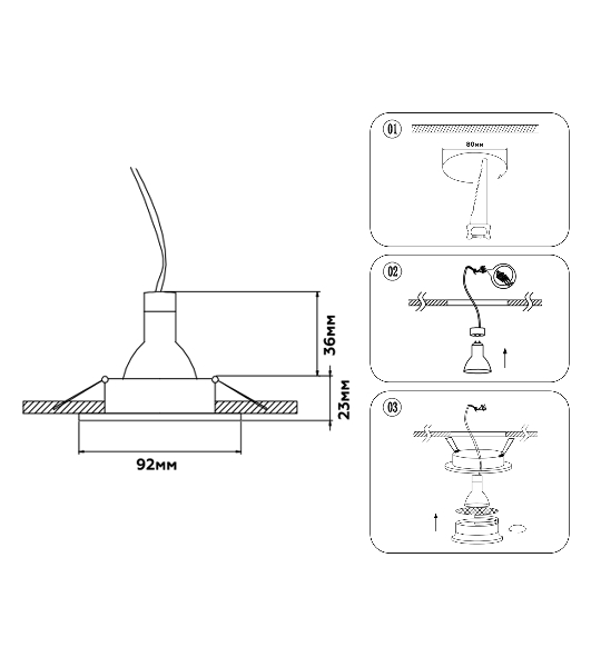 Светильник встраиваемый Ambrella light TN102721 WH белый GU5.3 92*92*23