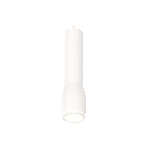 Светильник Ambrella Light XP1122002 SWH/FR белый песок/белый матовый MR16 GU5.3 (A2301, C6355, A2010, C1122, N7120), фото4