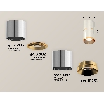 Светильник Ambrella Light XS7405061 PSL/PYG серебро полированное/золото желтое полированное MR16 GU5.3, фото 1