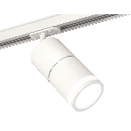 Светильник Ambrella light XT7401003 SWH/PSL/FR белый песок/серебро полированное/белый матовый MR16 GU5.3, фото 1
