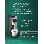 Комплект BAU 6 в 1: рамная инсталляция BAU NEO 45, унитаз подвесной безободковый торнадо Bau Dream 52х36 Hurricane-2, быстросъемное сиденье дюропласт микролифт, клавиша BAU Hotel , черная матовая, фото12