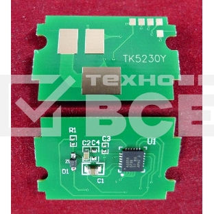 Чип для Kyocera Ecosys P5021cdn/M5521cdn (TK5230Y) Yellow 2.2K (ELP, Китай)