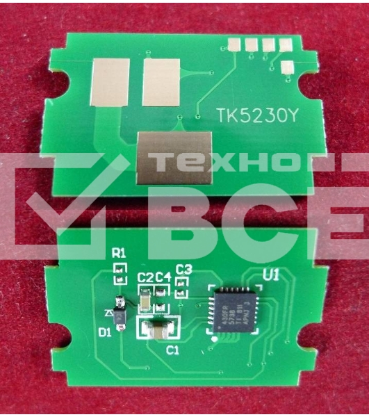 Чип для Kyocera Ecosys P5021cdn/M5521cdn (TK5230Y) Yellow 2.2K (ELP, Китай)