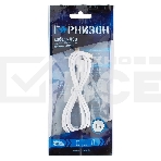 Кабель USB Гарнизон GCC-USB2-AP2-1M-W AM/Lightning, для iPhone5/6/7, IPod, IPad, 1м, белый, пакет, фото2