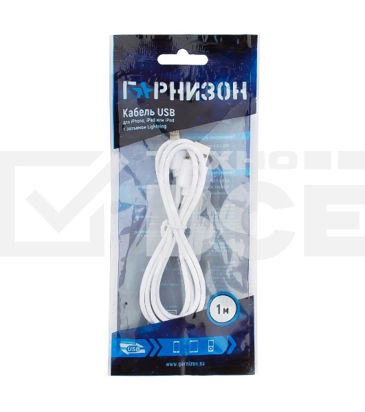 Кабель USB Гарнизон GCC-USB2-AP2-1M-W AM/Lightning, для iPhone5/6/7, IPod, IPad, 1м, белый, пакет