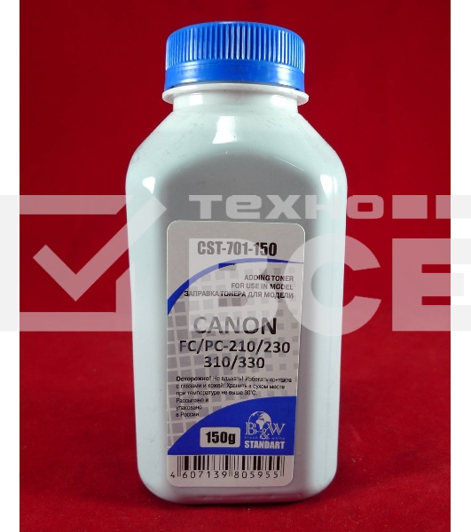 Тонер Canon FС/PC-210/230/310/330 (фл. 150г) B&W Standart фас. Россия