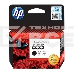 Картридж струйный HP 655 CZ109AE черный для HP DJ IA 3525/4615/4625/5525/6525 (550стр.), фото6