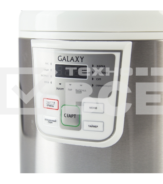 Мультиварка Galaxy GL 2641, белый, объем 5 л, 900 Вт, 11 программ