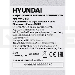 Индукционная варочная поверхность Hyundai HHI 6740 BG черный, фото3