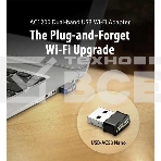 Адаптер ASUS WiFi Adapter USB-AC53 Nano, фото6