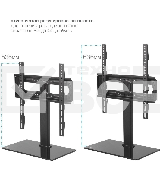 Стойка для телевизора Kromax X-STAND-2 черный 23