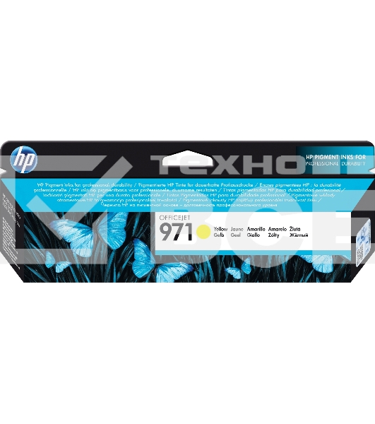 Картридж струйный HP 971 CN624AE желтый для HP OJ Pro X476dw/X576dw/X451dw/X551dw (2500стр.)