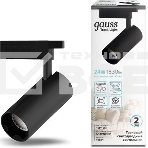 Светильник GAUSS трековый цилиндр 24W 1830lm 4000K 180-240V IP20 65*210мм черный LED 1/40 TR071, фото2