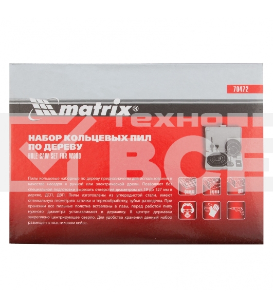 Набор коронок MATRIX 70472набор кольцевых пил по дереву 19-127мм 12 предм.