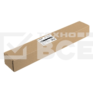 Телескопические направляющие ExeGate RK-950/RK-700-28