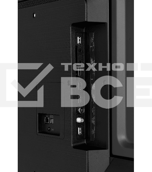 Телевизор Hisense 75