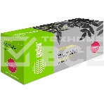 Картридж лазерный Cactus CS-TK5290Y желтый (13000 стр.) для Kyocera ECOSYS P7240cdn, фото2