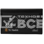 Блок питания Thermalright TR-TB650S 650W 80 PLUS Bronze, (ATX, 3, Non-modular, 1x24(20+4)pin 550mm, 1xCPU*2 8(4+4)pin 600+150mm, 1xPCIe*2 8(6+2)pin 500+150mm, 1xSATA*3+MOLEX4pin*1 400+150+150+150mm, 1xSATA*2+MOLEX4pin*2 400+150+150+150mm, Active, 120x120m, фото6
