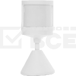 Датчик движения Mi Motion Sensor 2S BHR8995GL, фото3